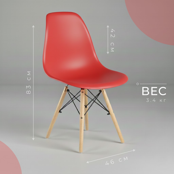 Изображение товара Стул Mio Tesoro Бари SC-001 (красный/дерево)