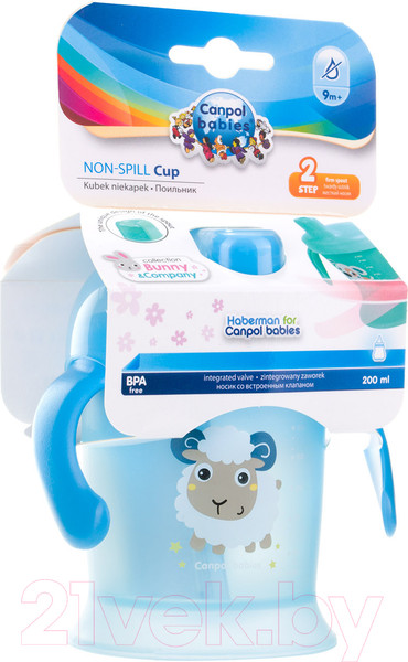 Изображение товара Поильник Canpol Смайлик с твердым носиком 12+ / 31/300 (200мл, голубой)