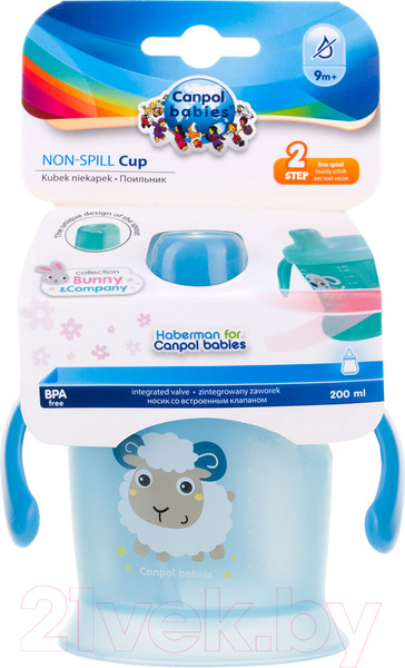 Изображение товара Поильник Canpol Смайлик с твердым носиком 12+ / 31/300 (200мл, голубой)