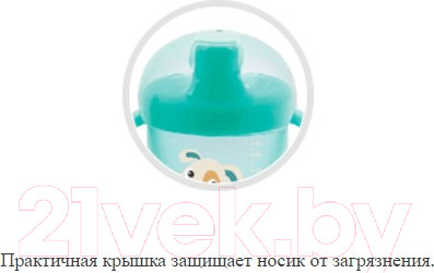 Изображение товара Поильник Canpol Смайлик с твердым носиком 12+ / 31/300 (200мл, голубой)