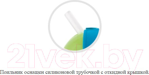 Изображение товара Поильник Canpol Со складывающейся трубочкой 12+ / 56/109 (270мл, голубой)