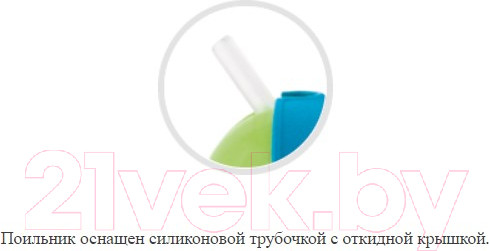 Изображение товара Поильник Canpol Со складывающейся трубочкой 12+ / 56/113 (370мл, розовый)