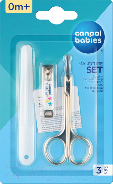 Изображение товара Маникюрный набор детский Canpol 9/809 (белый)