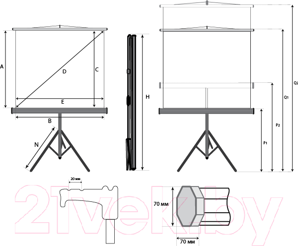 Изображение товара Проекционный экран Lumien Eco View 200x200 / LEV-100103