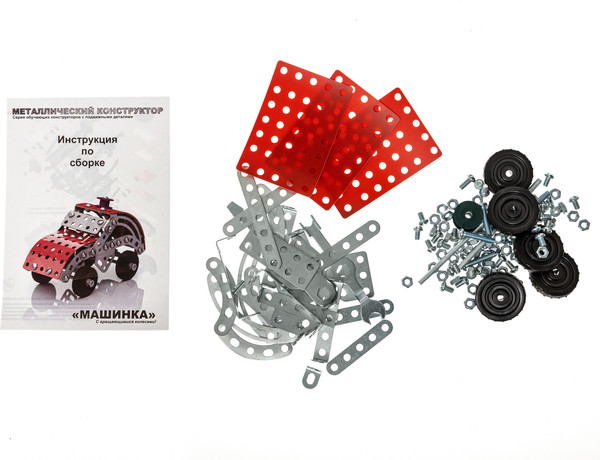 Изображение товара Конструктор Десятое королевство Машинка / 02029