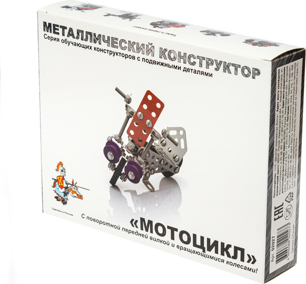 Изображение товара Конструктор Десятое королевство Мотоцикл / 02027