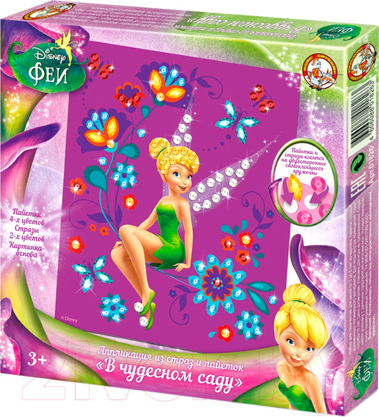 Изображение товара Набор для творчества Десятое королевство Аппликация из страз и пайеток. Феи. В чудесном саду / 1826