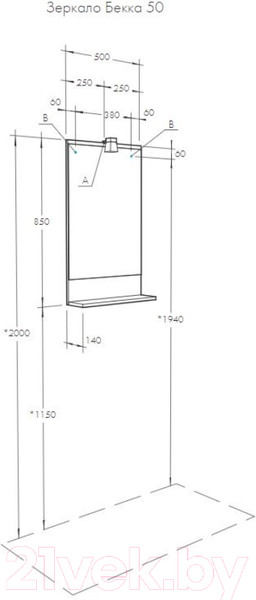 Изображение товара Зеркало Акватон Бекка 50 (1A214202BAC20)