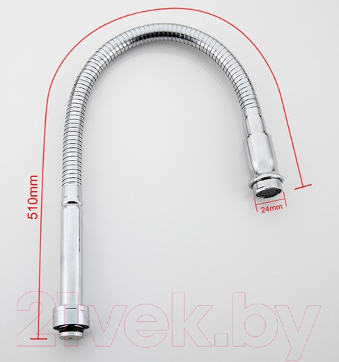 Изображение товара Излив Frap F7320