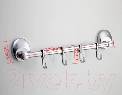 Изображение товара Крючок для ванной Ledeme L3315-4