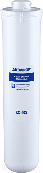Изображение товара Мембрана для фильтра Аквафор KO-50S