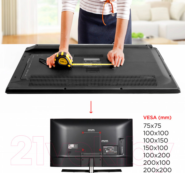 Изображение товара Кронштейн для телевизора Holder LCD-T2627-B