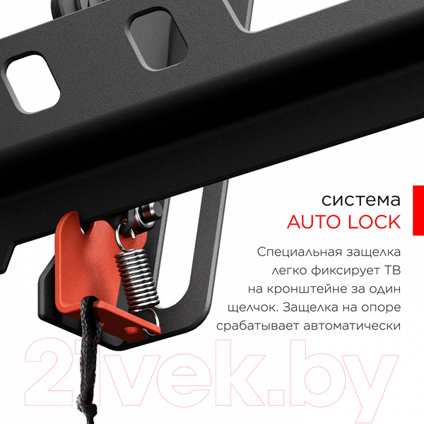 Изображение товара Кронштейн для телевизора Holder LCD-T2627-B