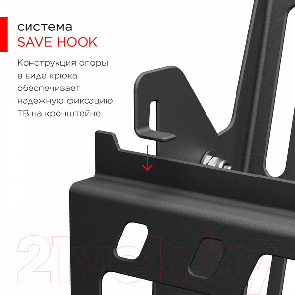 Изображение товара Кронштейн для телевизора Holder LCD-T2627-B