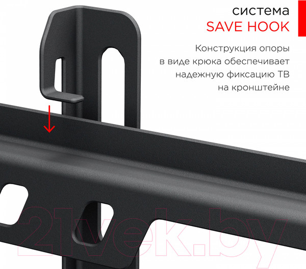 Изображение товара Кронштейн для телевизора Holder LCD-F2617-B
