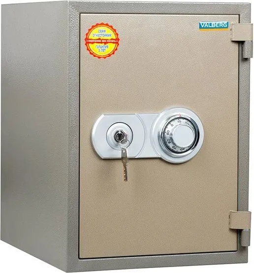 Изображение товара Офисный сейф Valberg FRS-49 CL