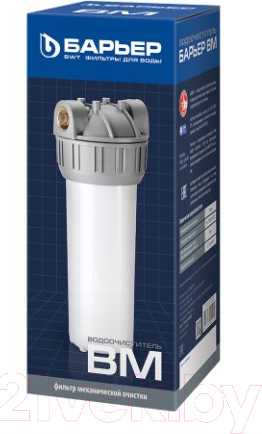 Изображение товара Магистральный фильтр БАРЬЕР ВМ