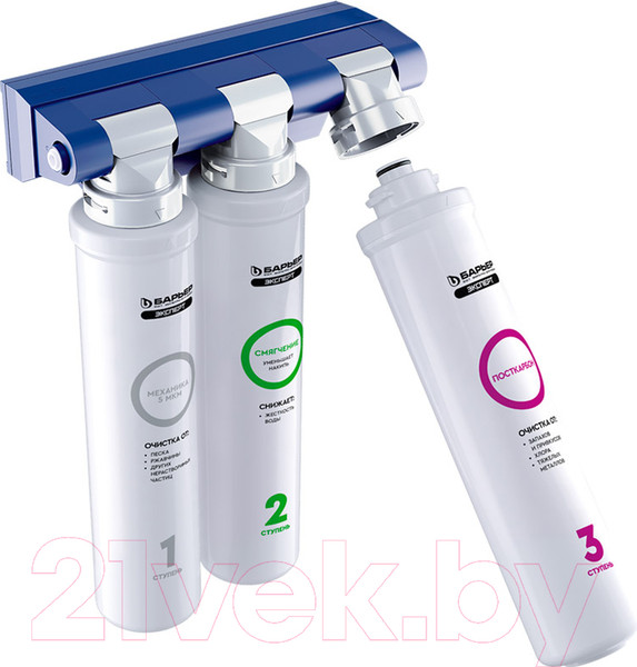 Изображение товара Фильтр под мойку БАРЬЕР Expert Hard