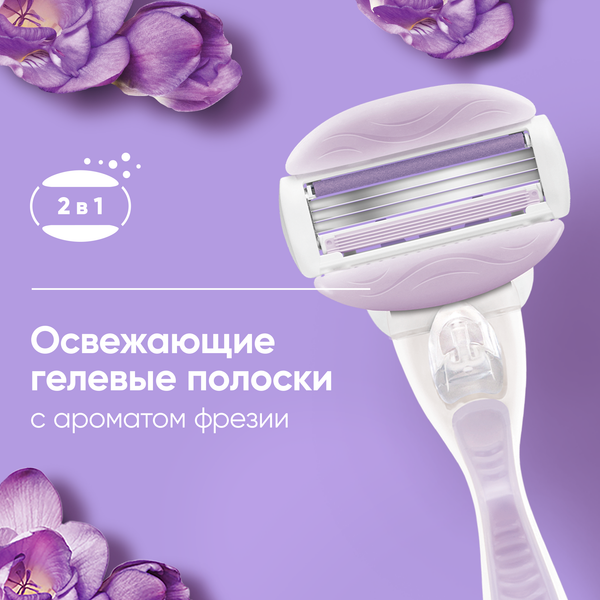 Изображение товара Набор сменных кассет Gillette Venus Breeze (с гелем, 2шт)