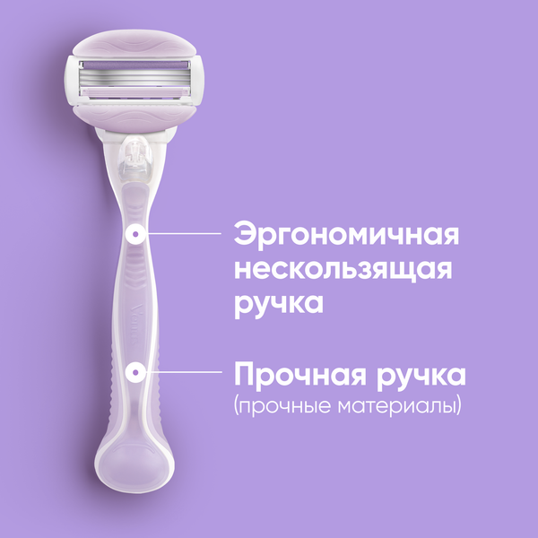 Изображение товара Набор сменных кассет Gillette Venus Breeze (с гелем, 2шт)