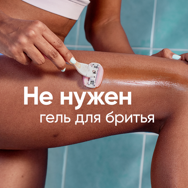 Изображение товара Набор сменных кассет Gillette Venus Breeze (с гелем, 2шт)
