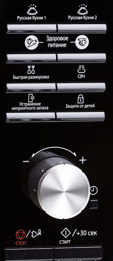 Изображение товара Микроволновая печь Samsung MS23F302TAK