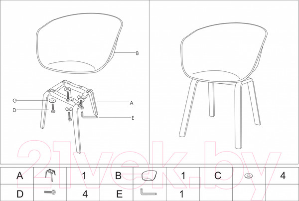 Изображение товара Стул Mio Tesoro Итри SC-256F (темно-синий/белый)