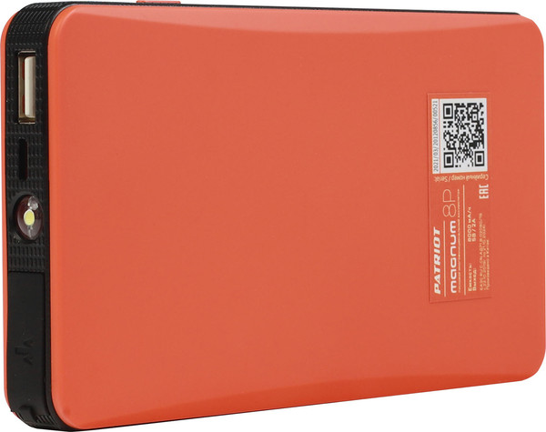 Изображение товара Пусковое устройство PATRIOT Magnum 8P