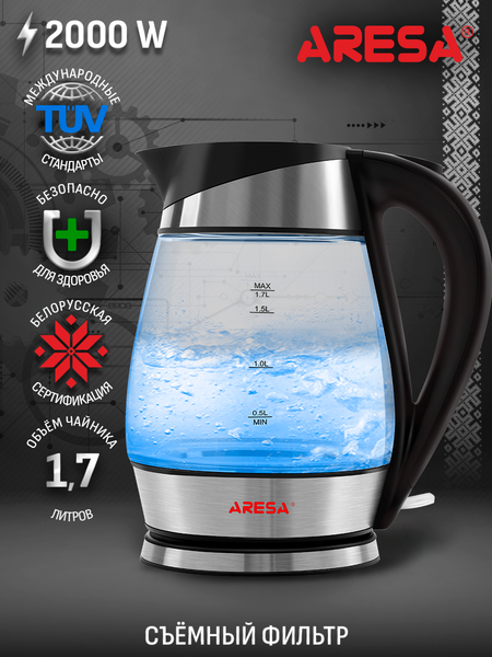 Изображение товара Электрочайник Aresa AR-3441