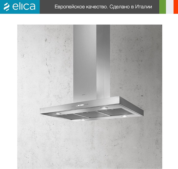 Изображение товара Вытяжка коробчатая Elica Spot Plus Island IX/A/90