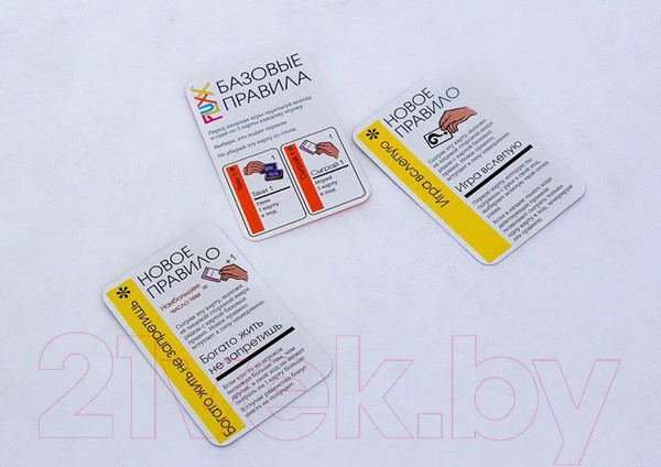 Изображение товара Настольная игра Мир Хобби Fluxx 5.0