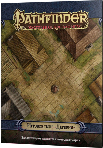 Изображение товара Игровое поле для настольной игры Мир Хобби Pathfinder. Деревня