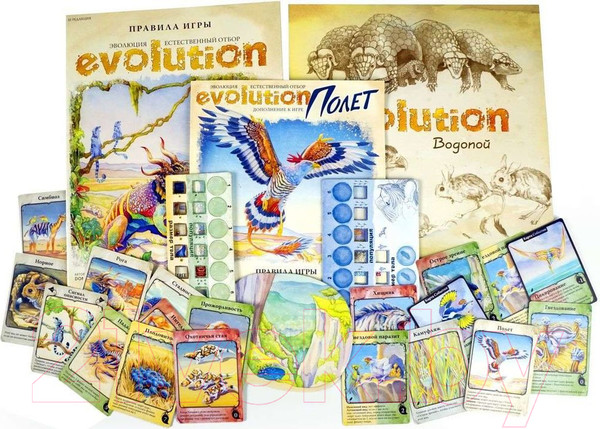 Изображение товара Дополнение к настольной игре Правильные Игры Эволюция. Полет