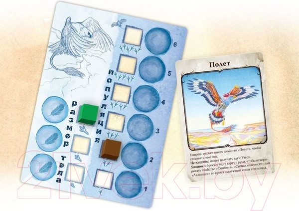 Изображение товара Дополнение к настольной игре Правильные Игры Эволюция. Полет