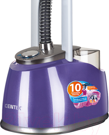 Изображение товара Отпариватель Centek CT-2385 (фиолетовый)