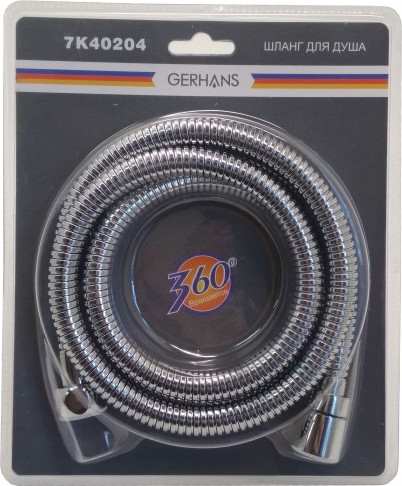 Изображение товара Душевой шланг Gerhans K40204