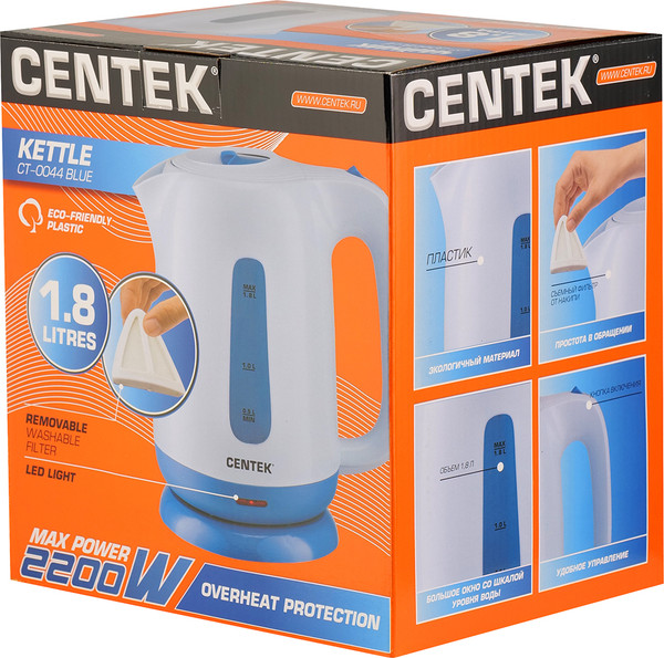 Изображение товара Электрочайник Centek CT-0044 (голубой)