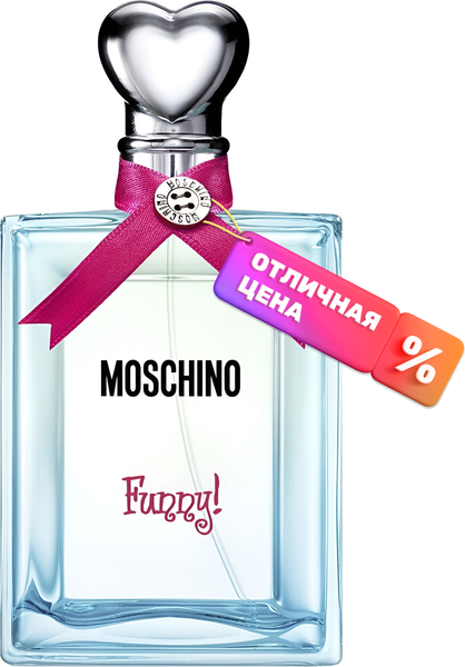 Изображение товара Туалетная вода Moschino Funny! (100мл)