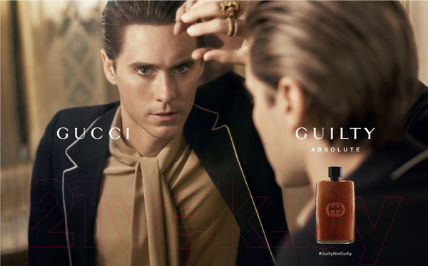 Изображение товара Парфюмерная вода Gucci Guilty Absolute Pour Homme (50мл)