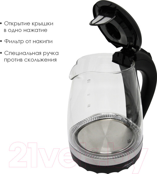 Изображение товара Электрочайник Atlanta ATH-2463 (черный)