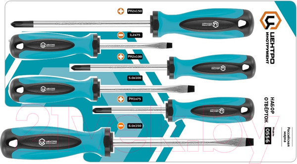 Изображение товара Набор отверток Центроинструмент 0556