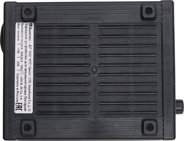 Изображение товара Пуско-зарядное устройство Вымпел 47 2047