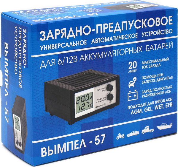 Изображение товара Пуско-зарядное устройство Вымпел 57 2048
