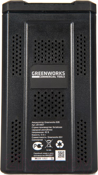 Изображение товара Аккумулятор для электроинструмента Greenworks G825B / 2914607
