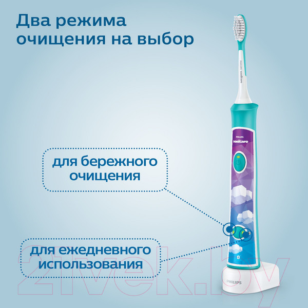 Изображение товара Детская звуковая зубная щетка Philips Sonicare For Kids HX6322/04