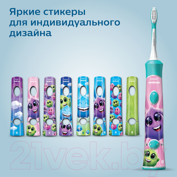 Изображение товара Детская звуковая зубная щетка Philips Sonicare For Kids HX6322/04
