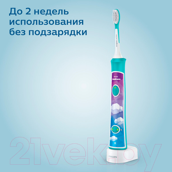 Изображение товара Детская звуковая зубная щетка Philips Sonicare For Kids HX6322/04
