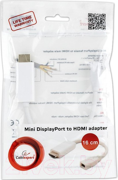Изображение товара Адаптер Cablexpert A-mDPF-HDMIM-001-W