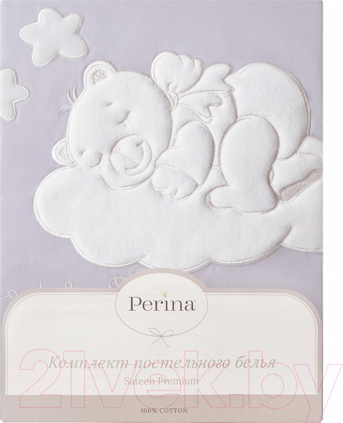 Изображение товара Комплект постельный для малышей Perina Бамбино / ББ3-01.2 (3 предмета, серый)