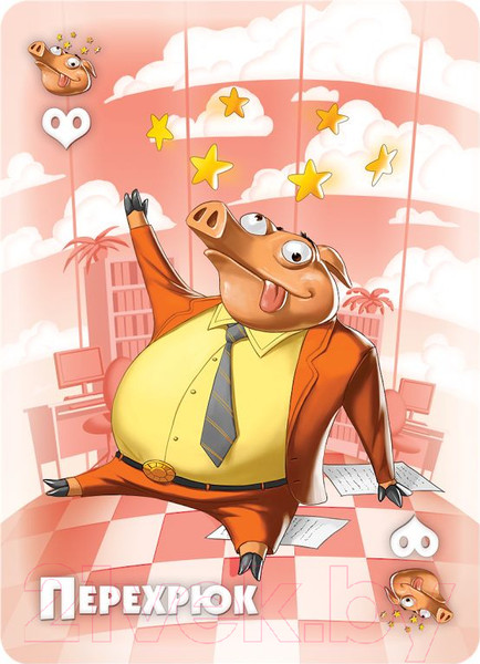 Изображение товара Настольная игра Мир Хобби Свинтус. Премиум-издание